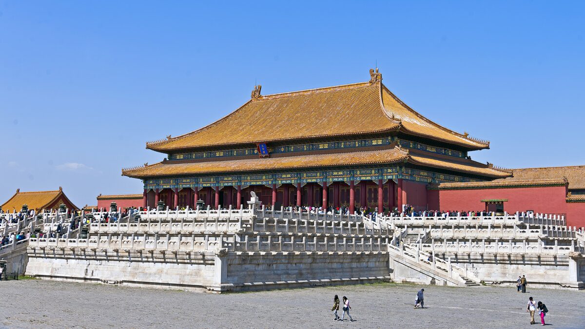 The Hall of Supreme Harmony in the Forbidden City, a yellow-roofed hall raised on three white marble terraces