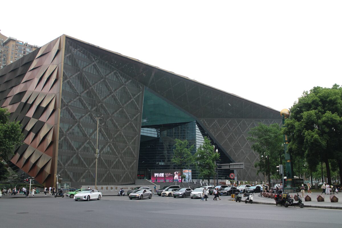 The angular dark-metal facade of Chengdu Museum seen from the street