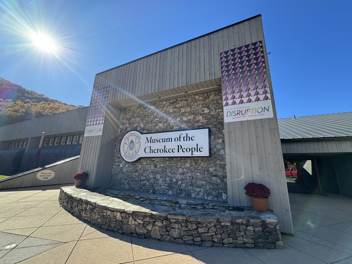 Stone entrance wall of the Museum of the Cherokee People