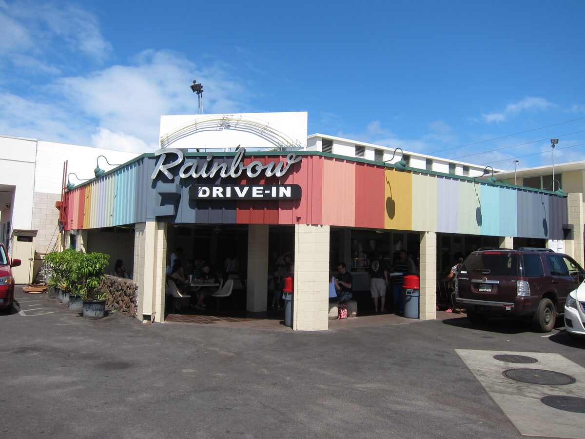 The colorful Rainbow Drive-In building on Kapahulu Avenue