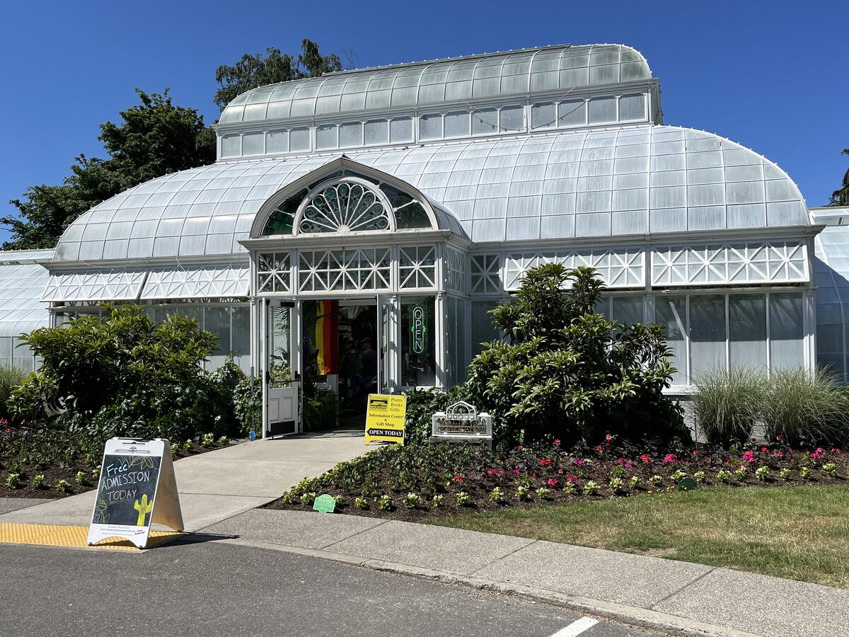 Glass dome of Volunteer Park Conservatory on a sunny day
