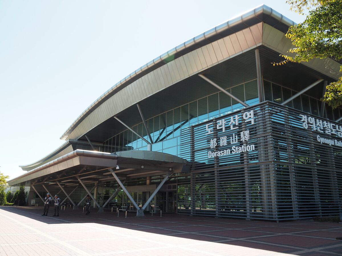 The glass and steel front of Dorasan Station, the last station on the rail line before the DMZ